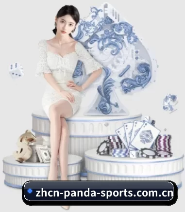 熊猫体育 APP